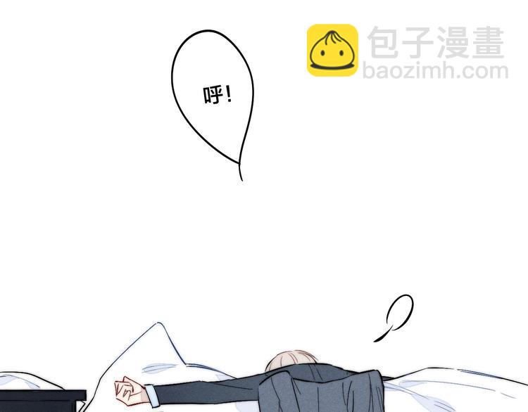 番外 姬华×夏季 完结篇64