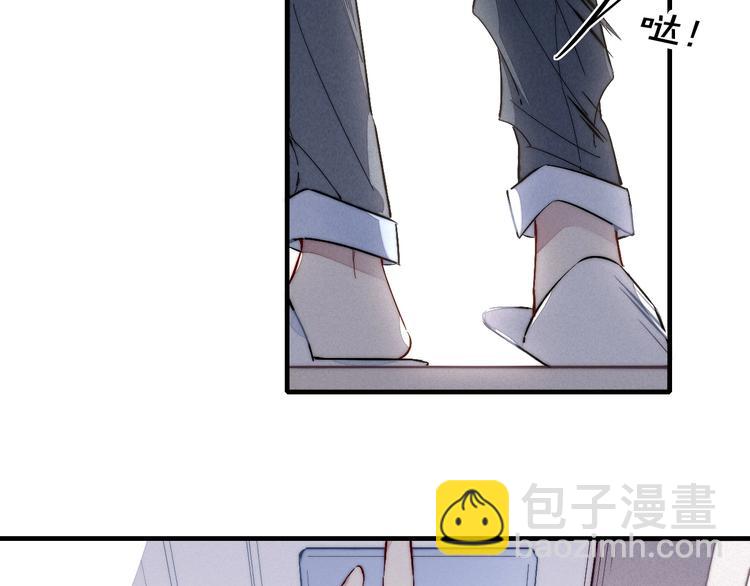 番外 姬华×夏季 完结篇7