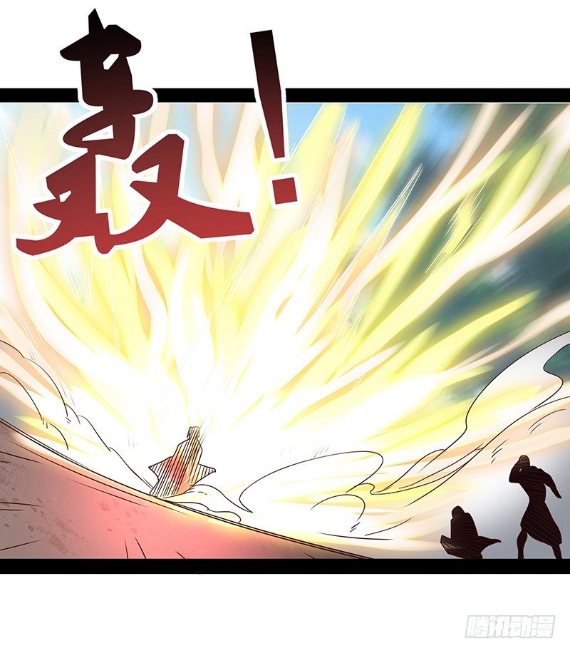 第26话 超越圣者的战斗13