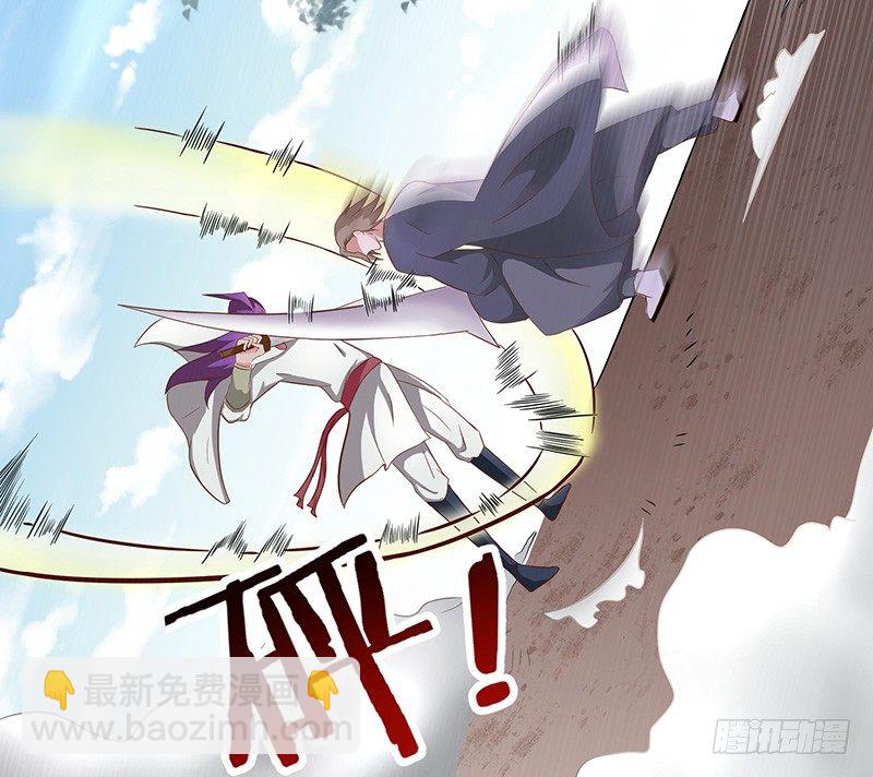 第26话 超越圣者的战斗8