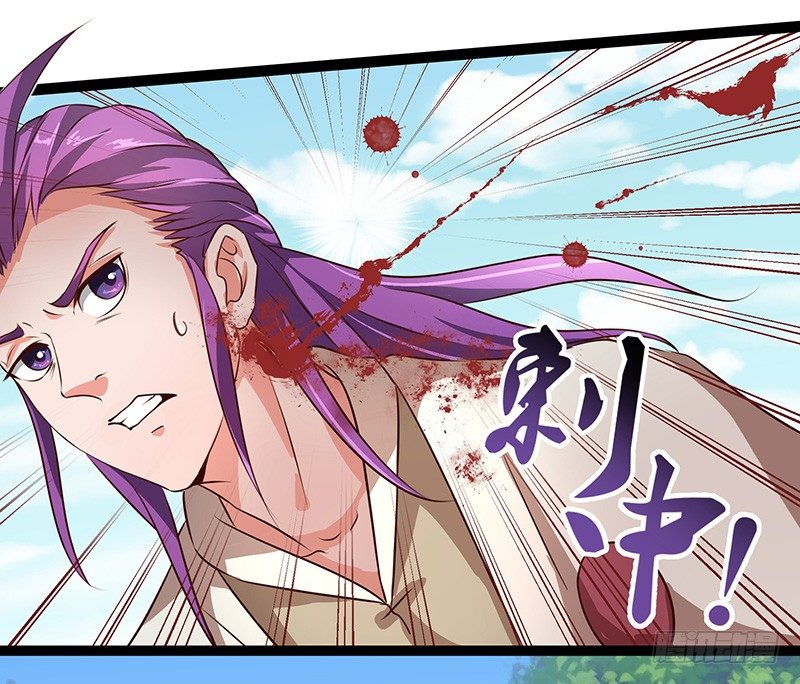 第27话 震慑！！19