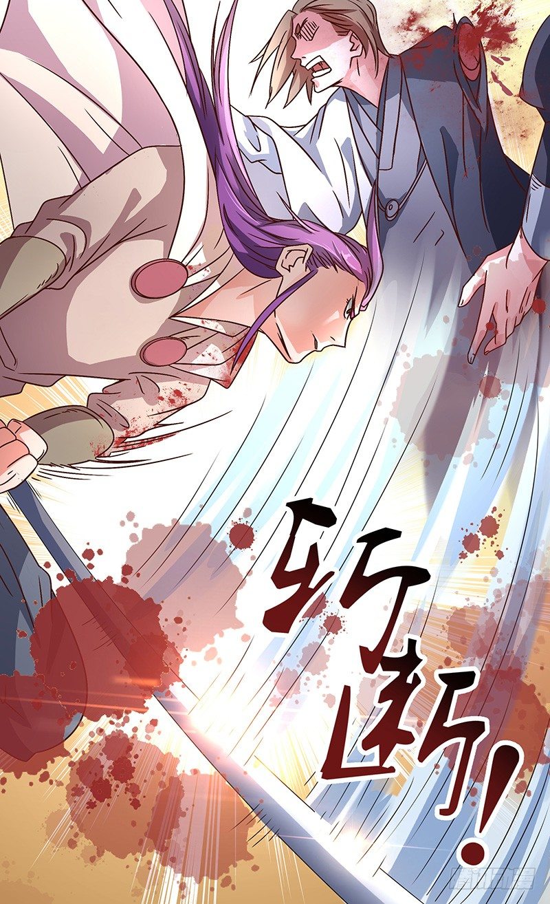 第27话 震慑！！24