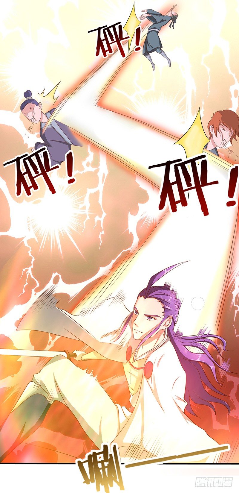 第27话 震慑！！7