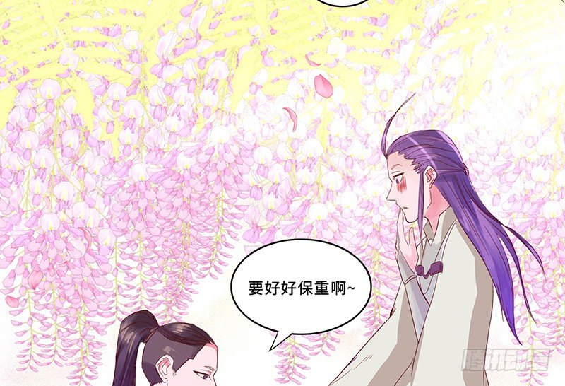 第30话 背井离乡17