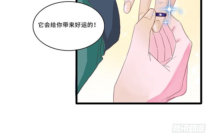 第30话 背井离乡19