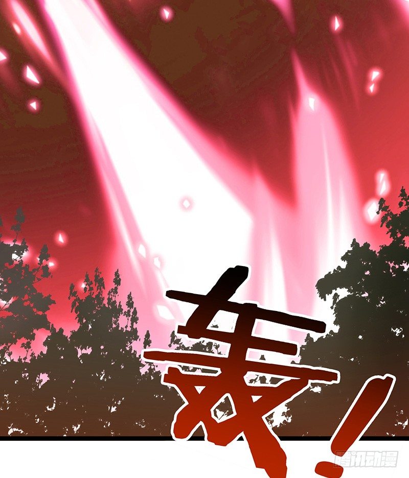 第32话 金丝银线蛇29