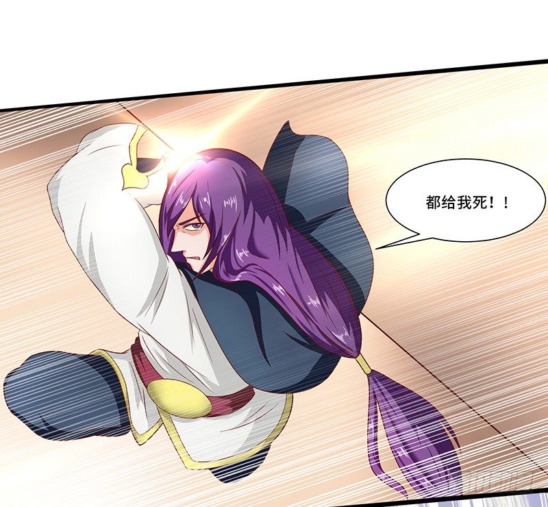 第34话 谜之石头28