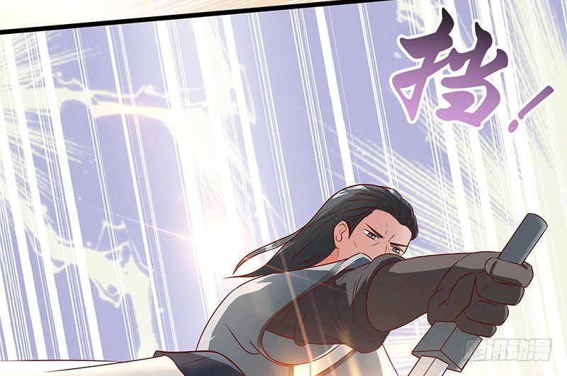 第34话 谜之石头29