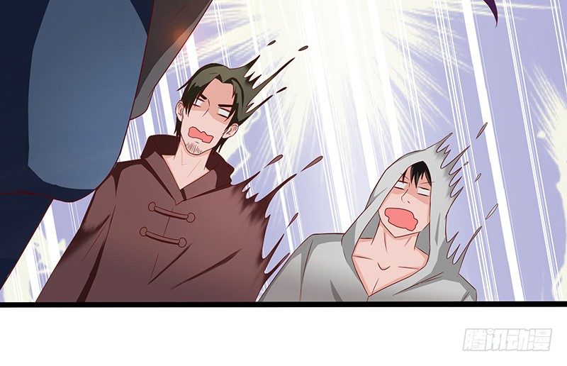 第34话 谜之石头31