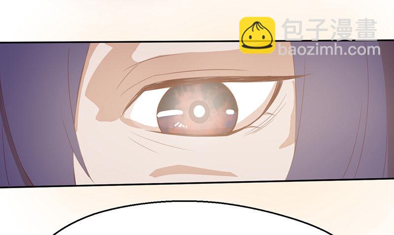 第42话 兽潮来了5