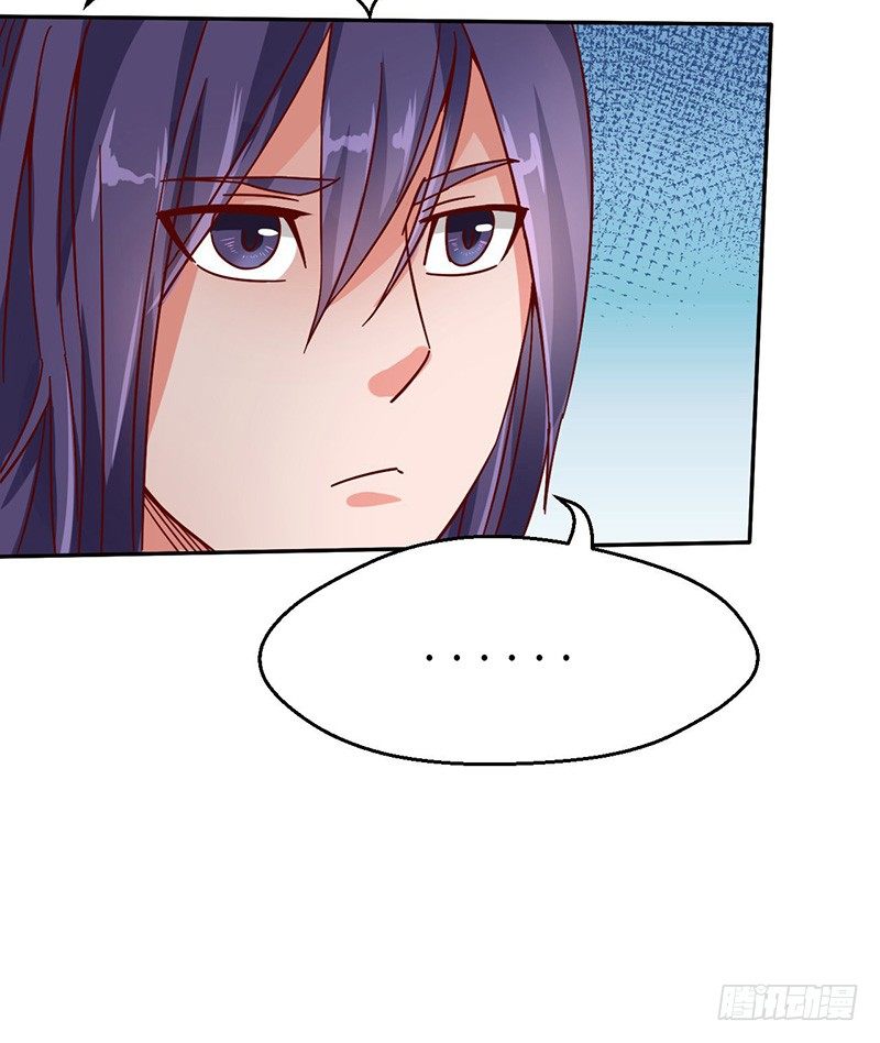 第45话 虎啸27