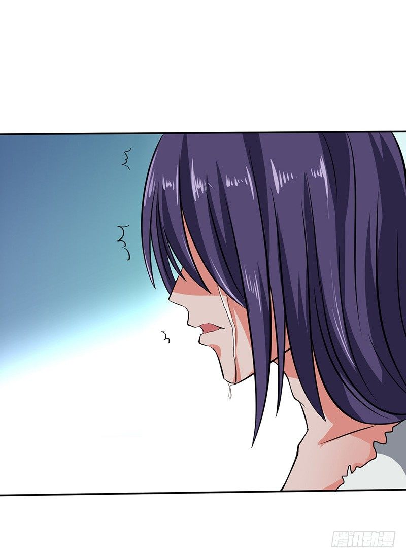 第50话 团灭之仇19