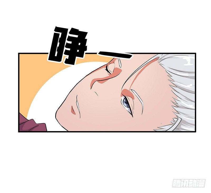 第52话 结伴2