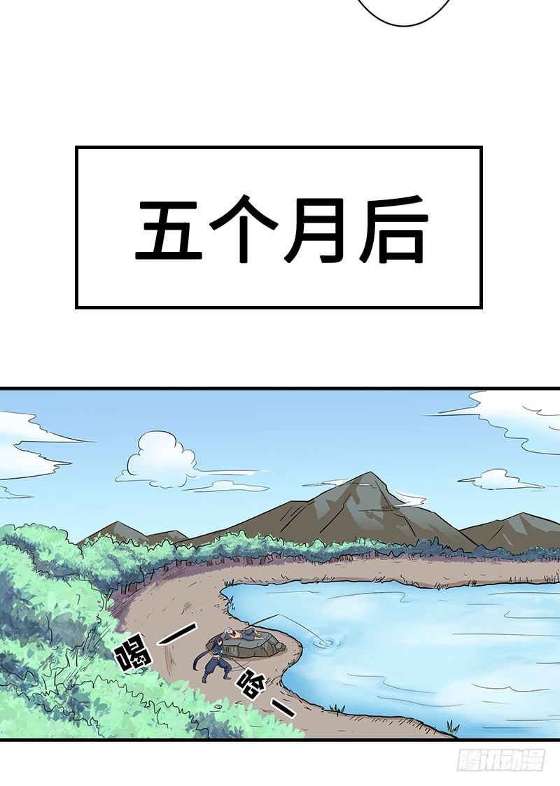 第52话 结伴24