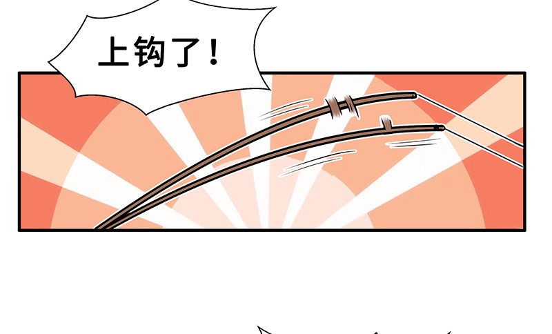 第52话 结伴27