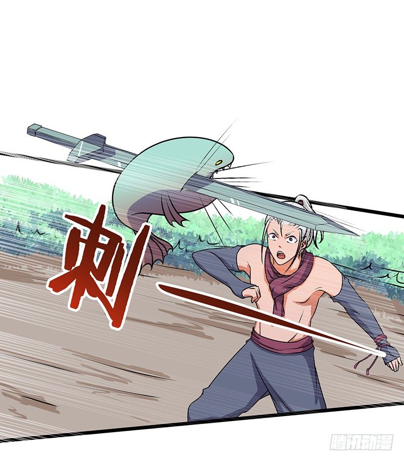 第52话 结伴34