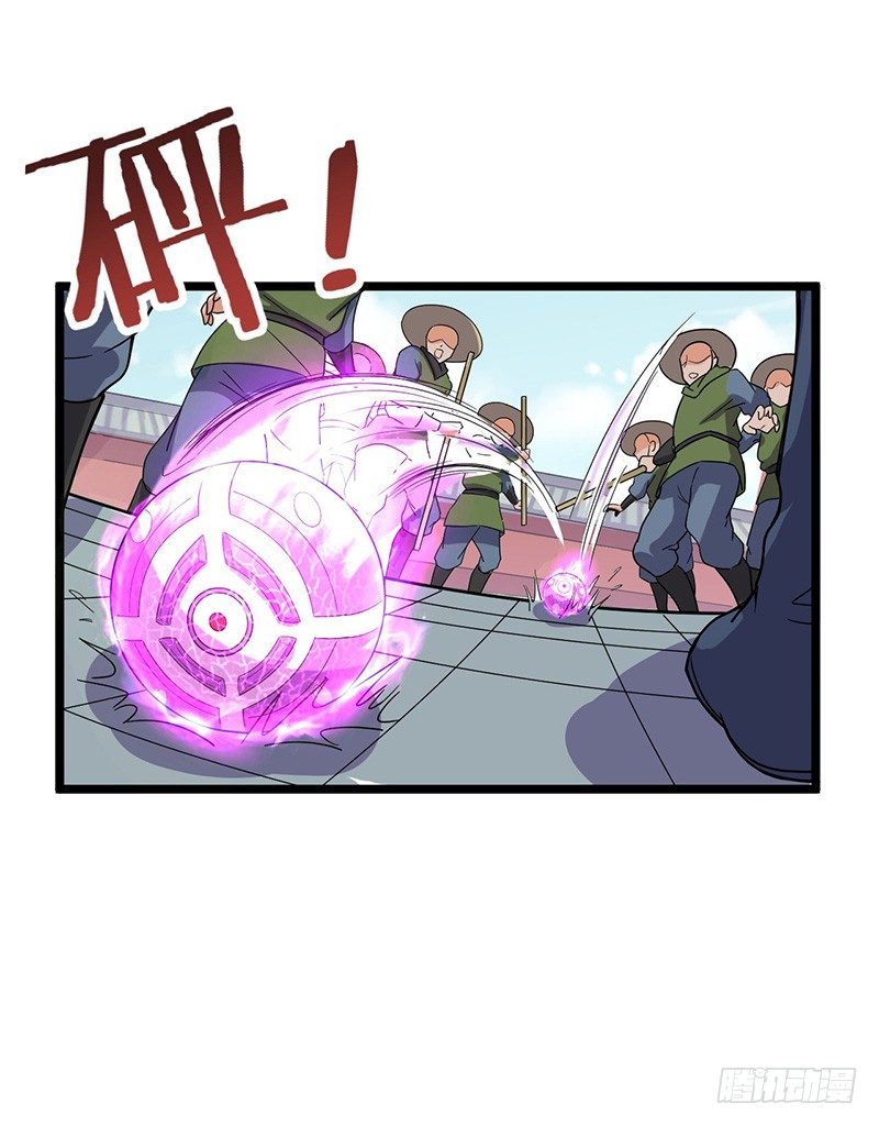 第60话 瓦克城主10