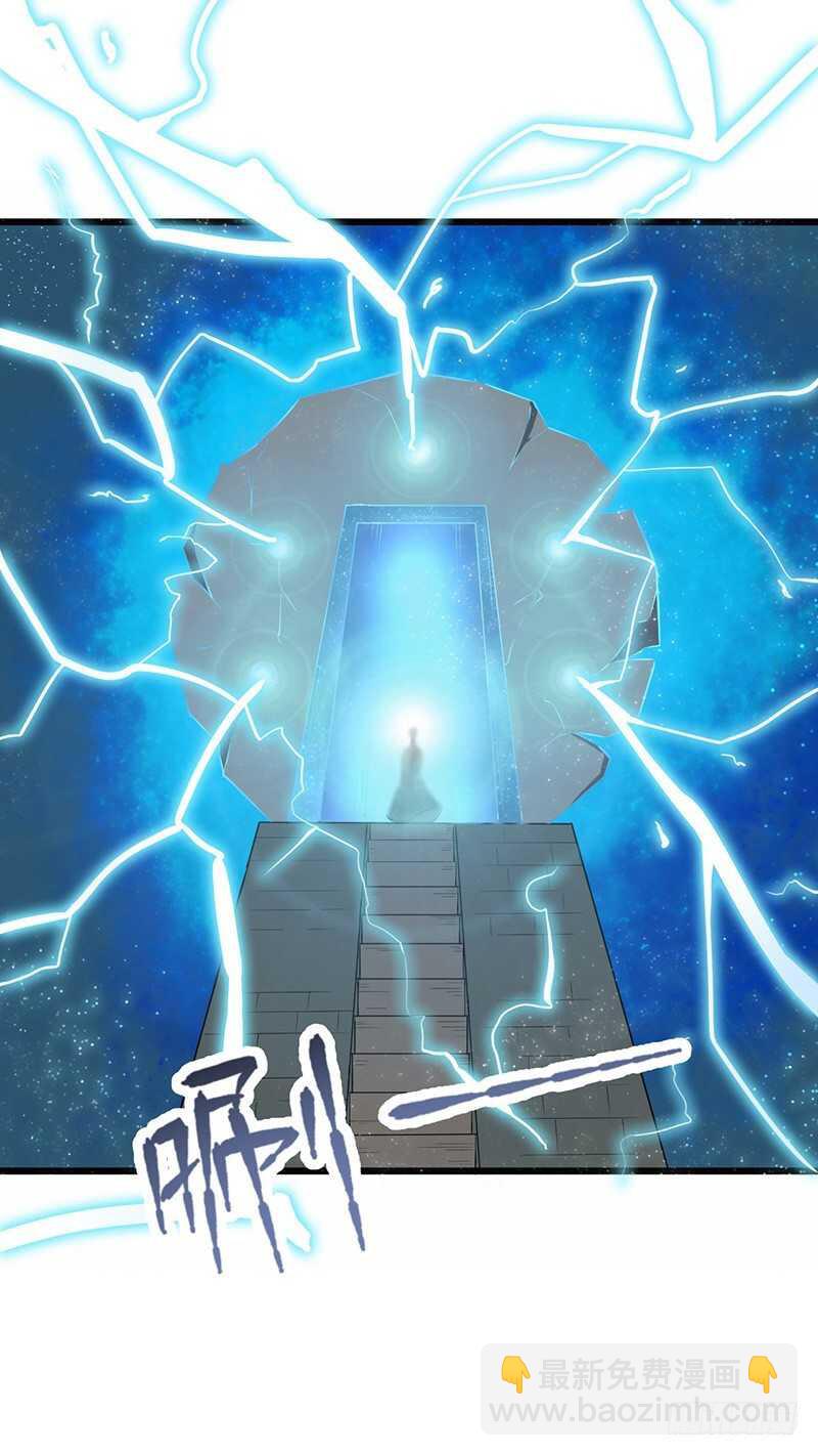 第81话 冤家路窄30