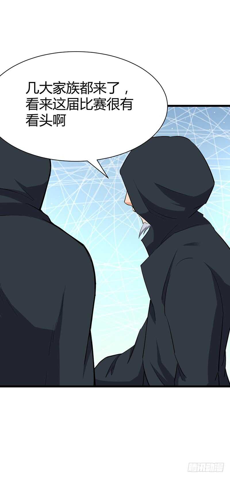 第85话 大赛开幕13