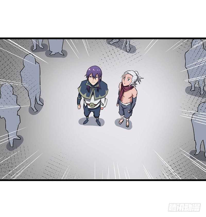 第85话 大赛开幕20