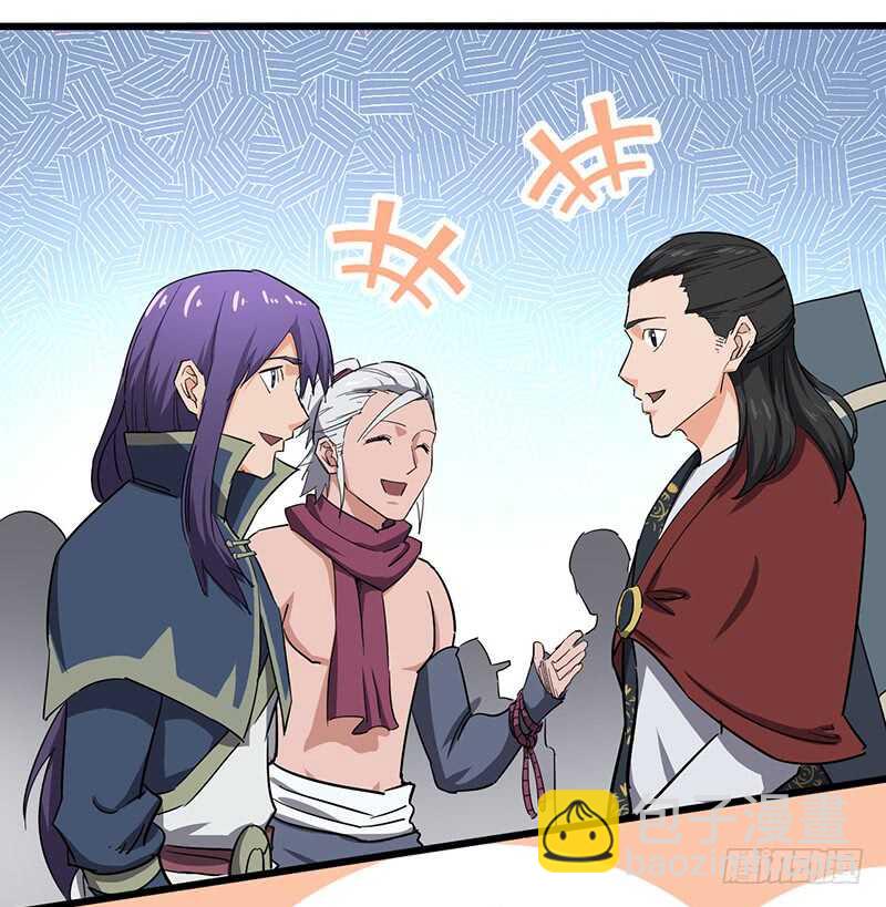 第85话 大赛开幕5