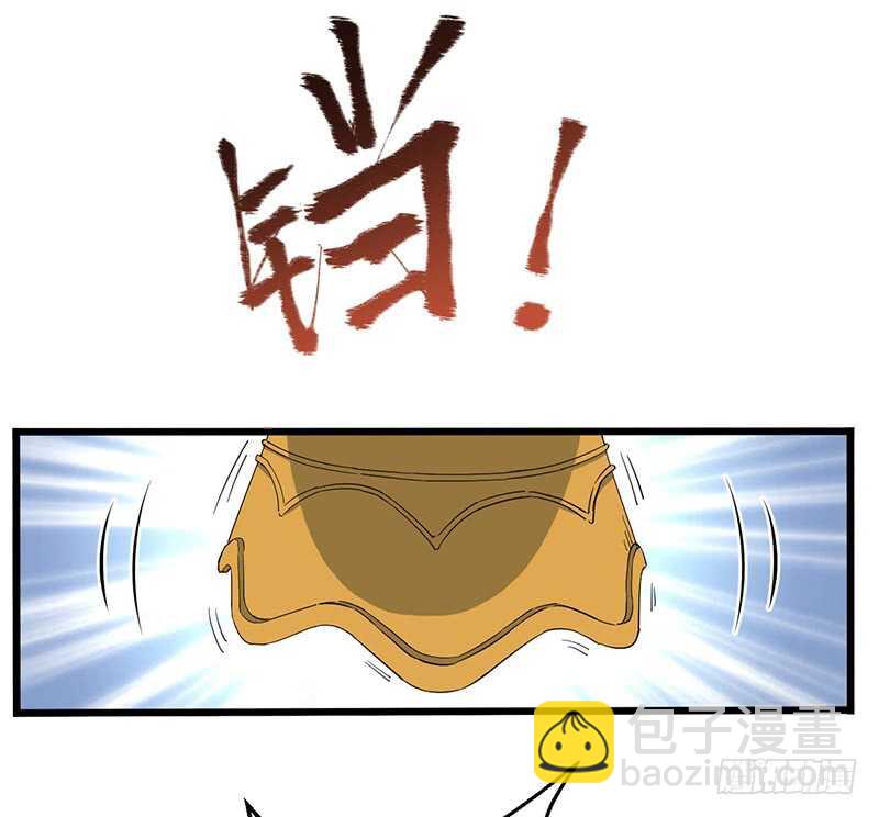 第85话 大赛开幕7
