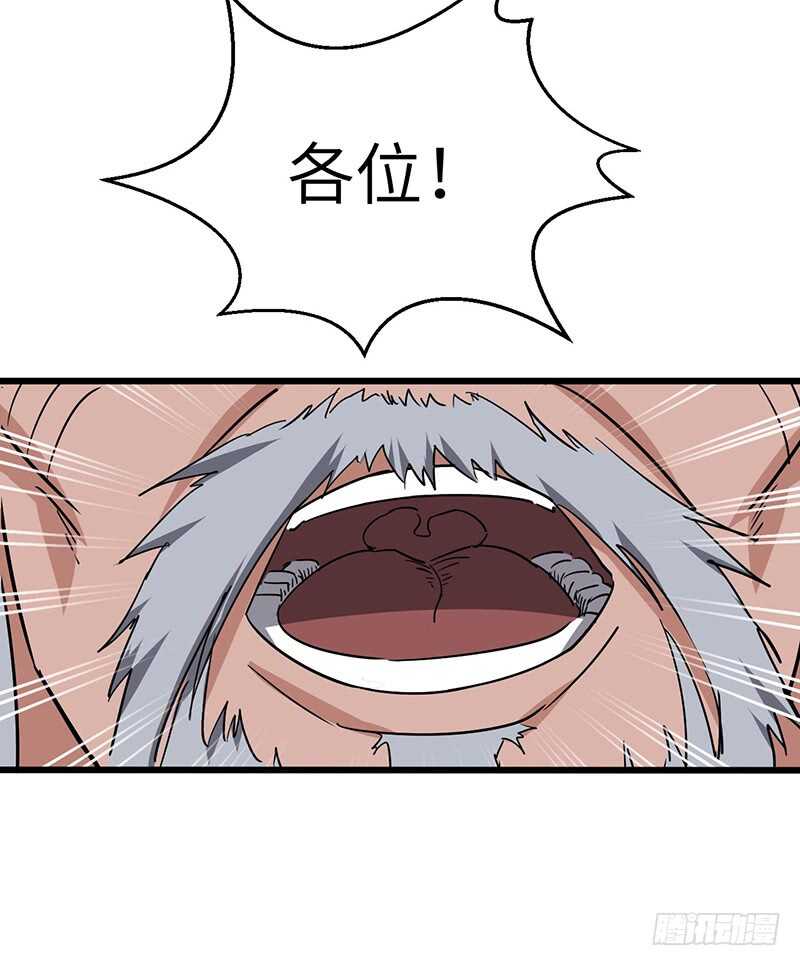 第85话 大赛开幕8