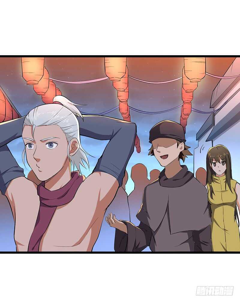 第86话 幸运屋17