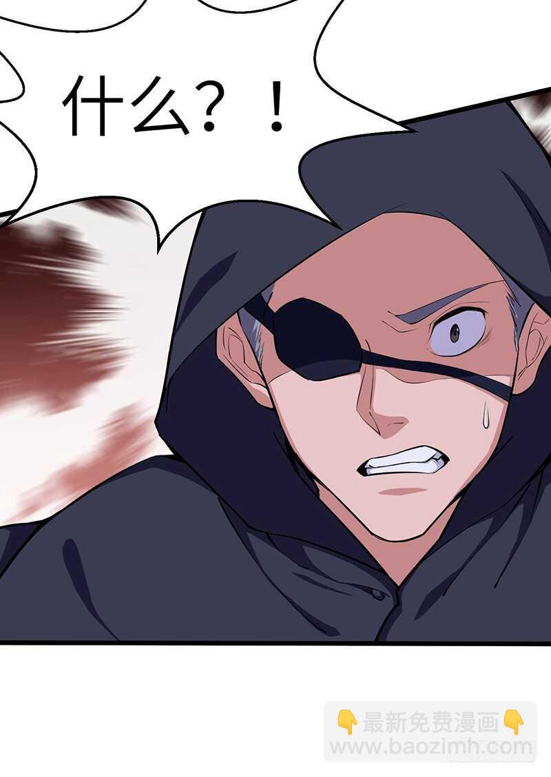 第91话 令牌17