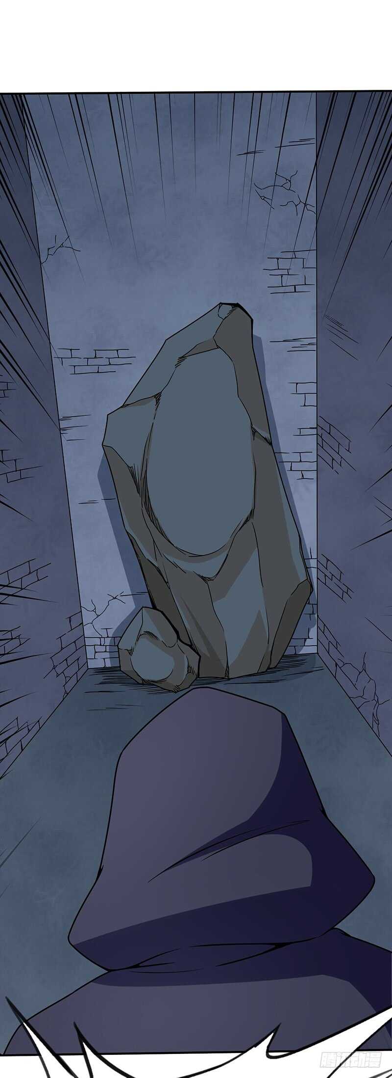 第91话 令牌18