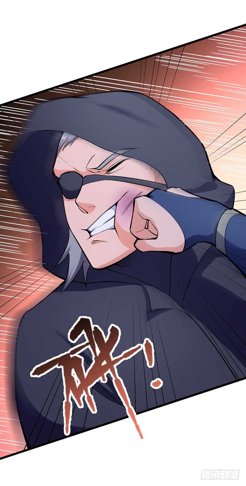 第91话 令牌24