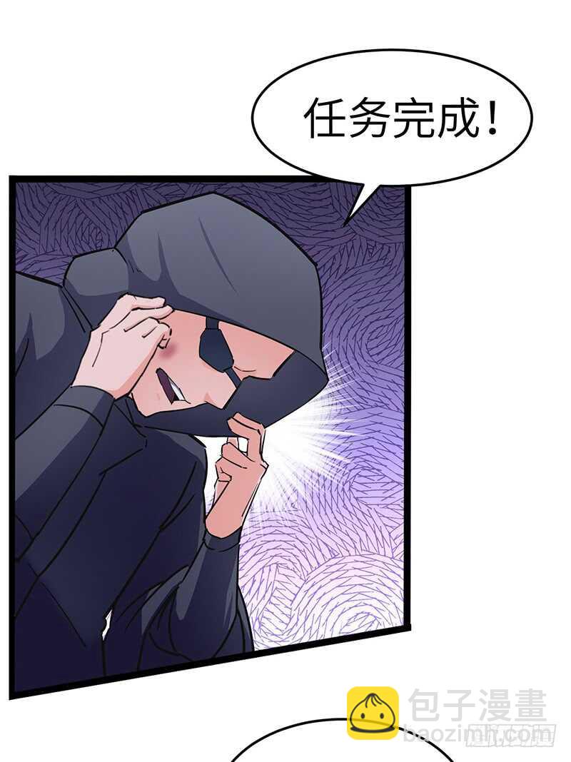 第91话 令牌34