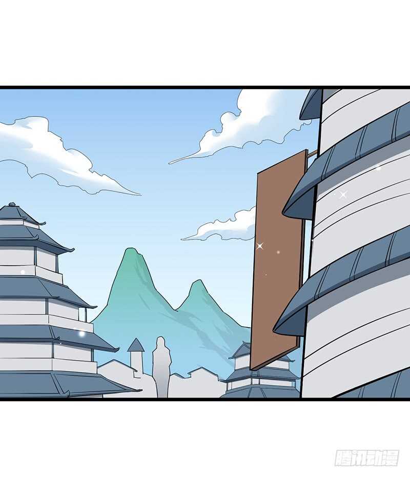 第91话 令牌4