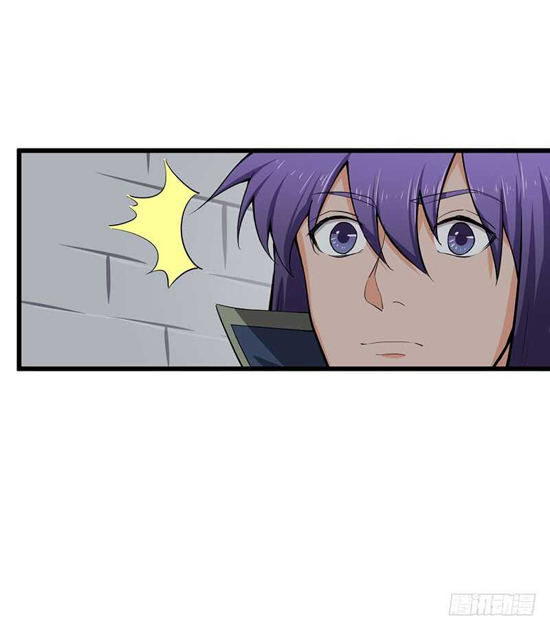 第91话 令牌6