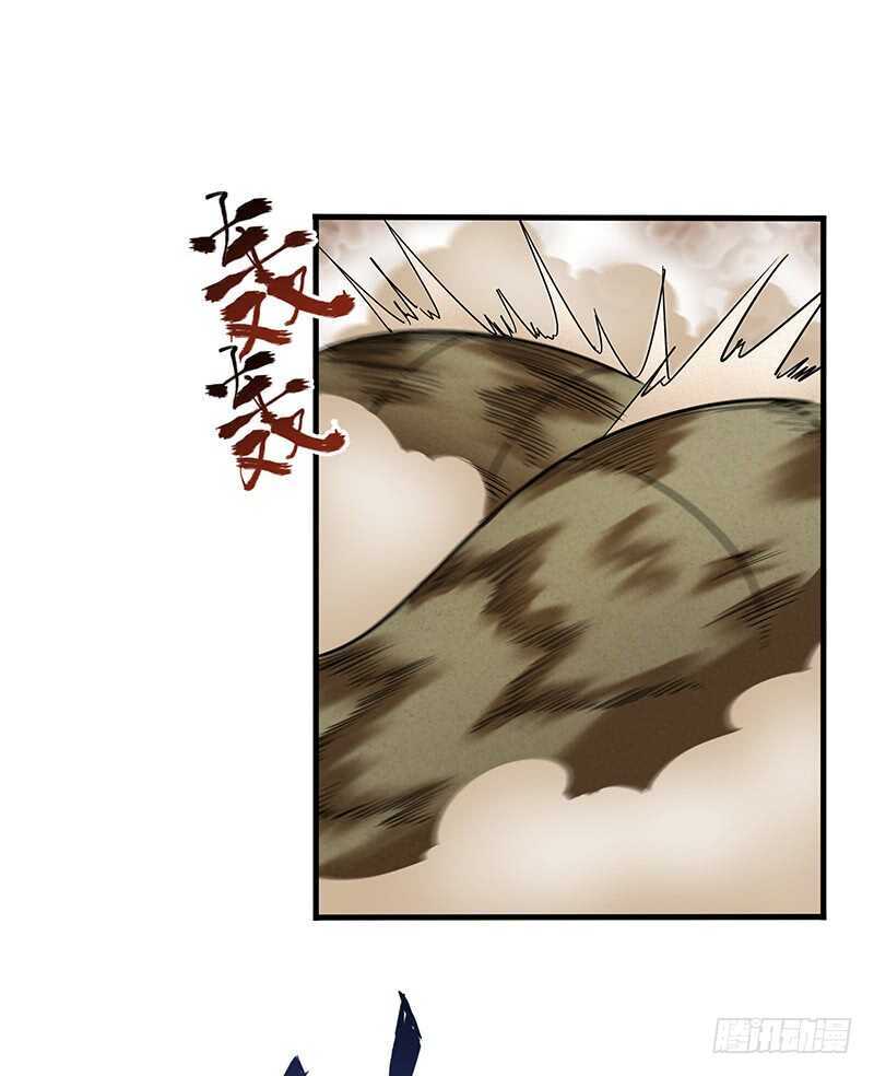 第111话 沙漠蠕虫（下）10