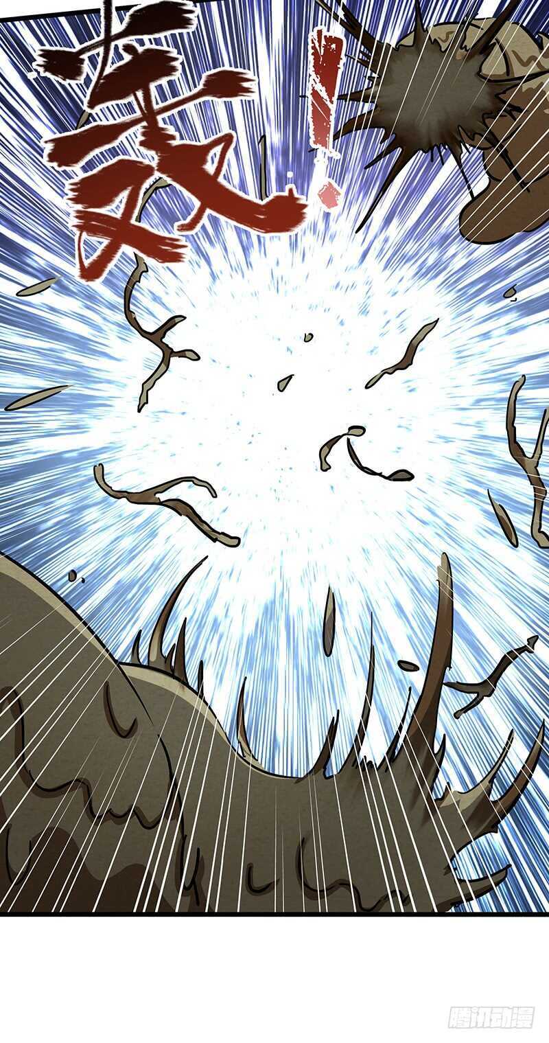 第111话 沙漠蠕虫（下）16
