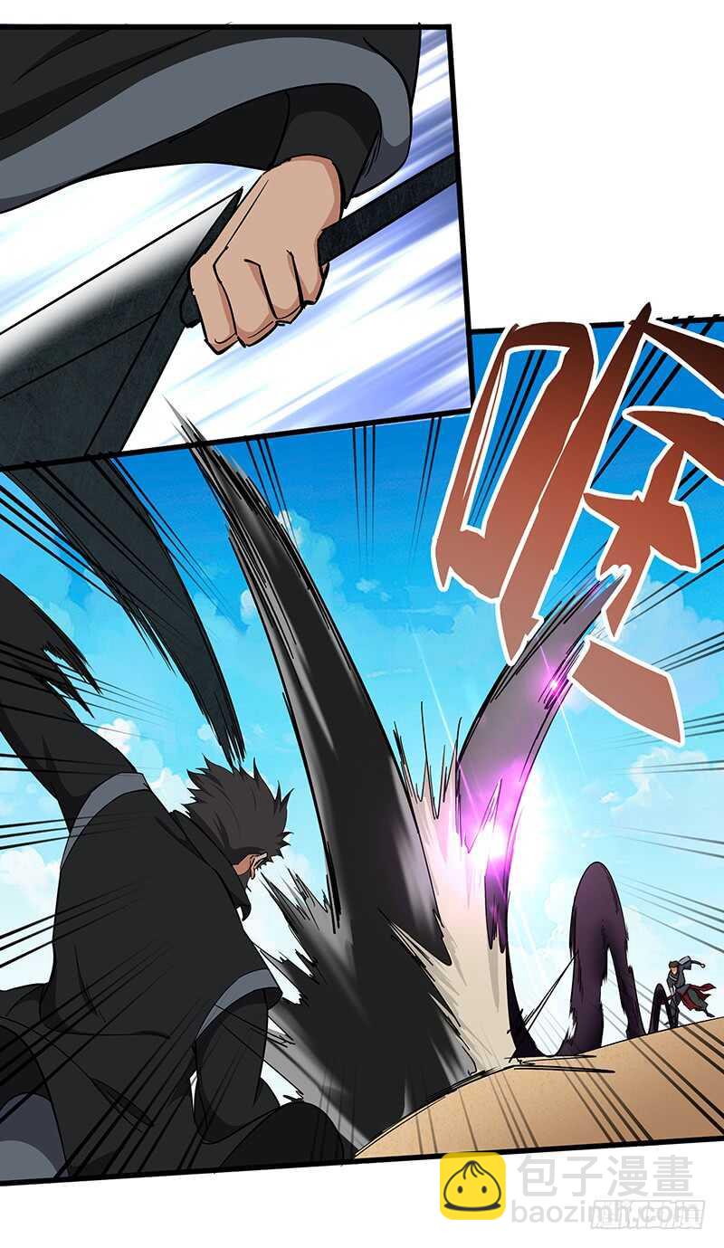第124话 大战东方擎苍22