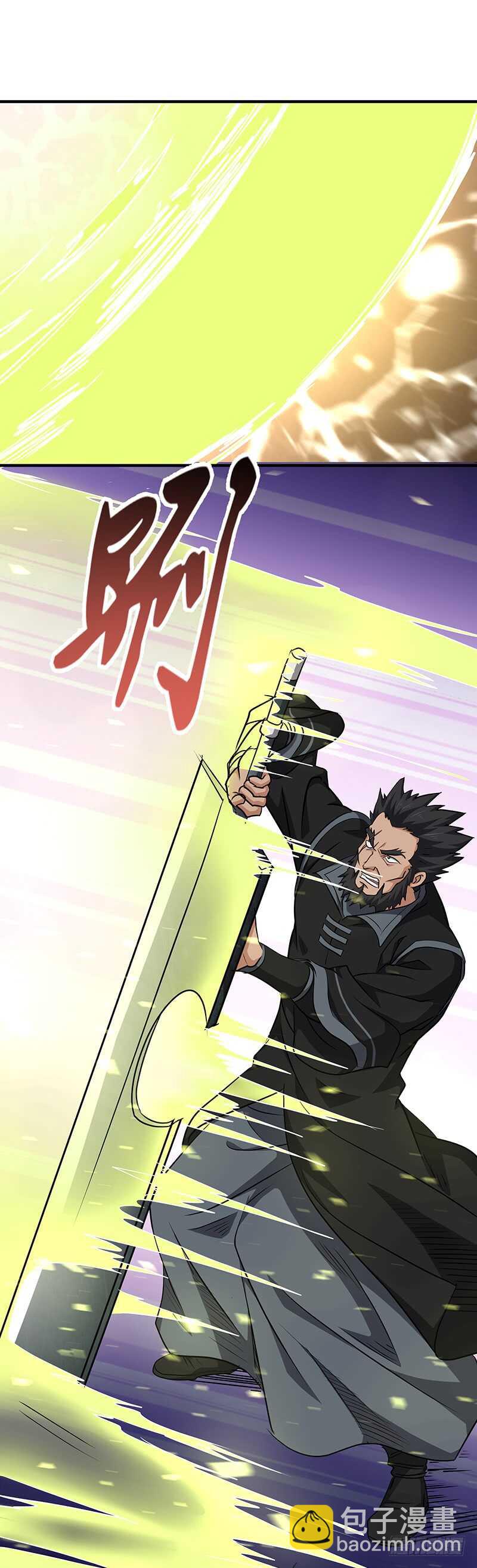 第142话  崩坏17