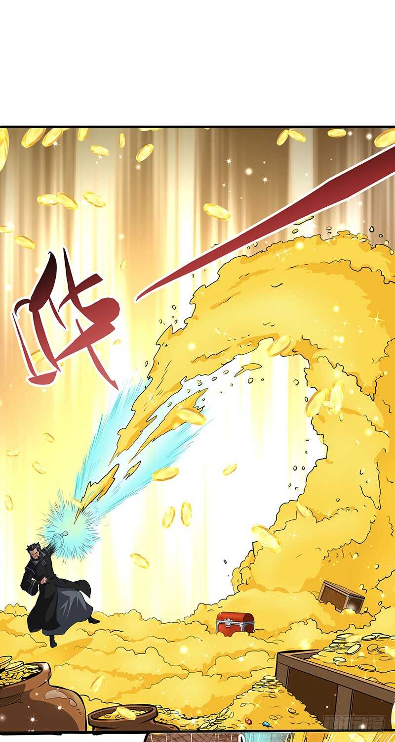 第142话  崩坏5