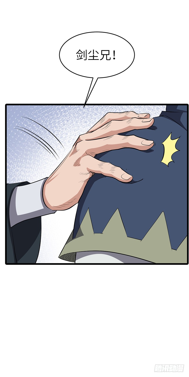 第151话 有缘再见12