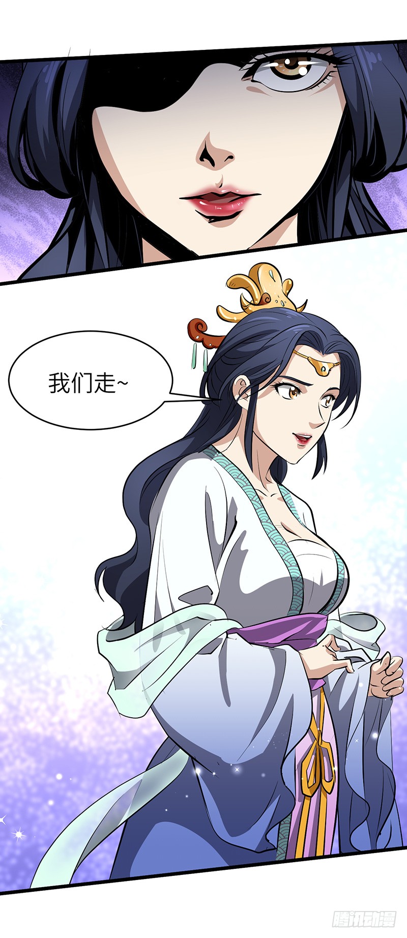 第151话 有缘再见26