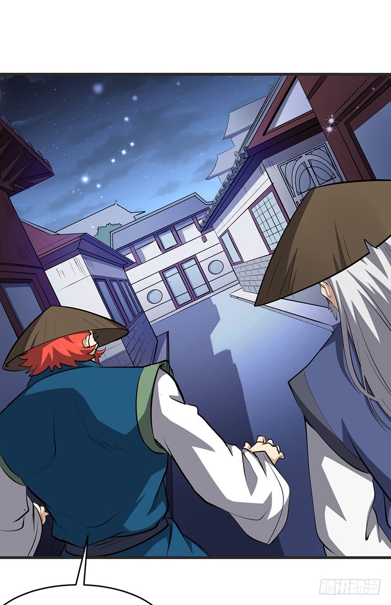 第154话 追踪19