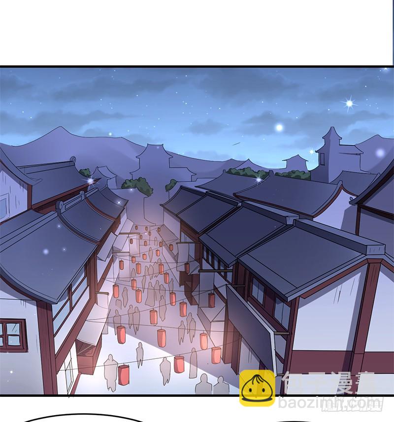第154话 追踪2