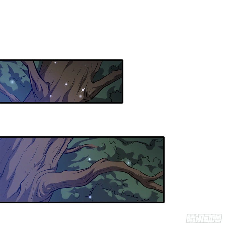 第154话 追踪26
