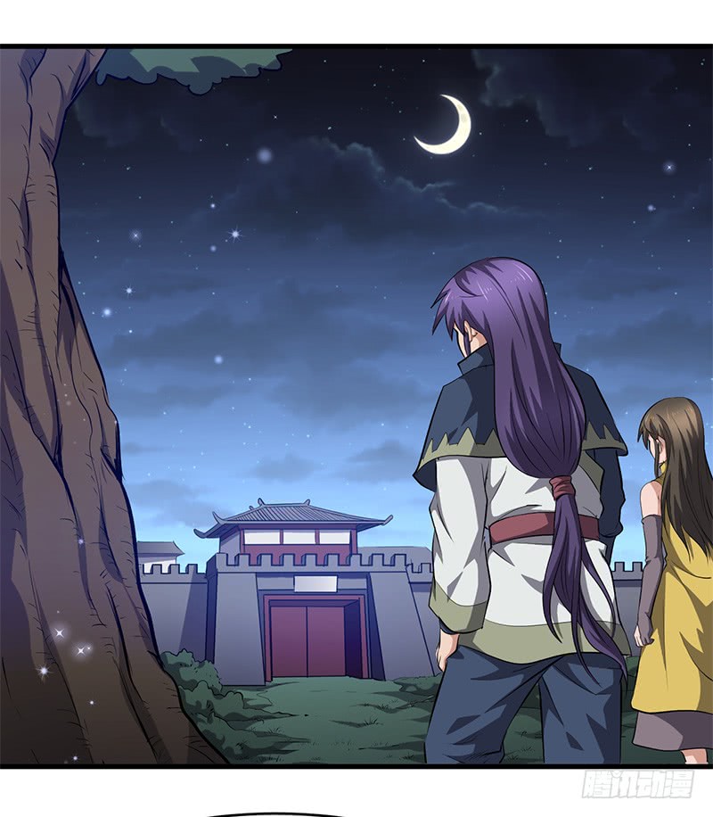 第154话 追踪27