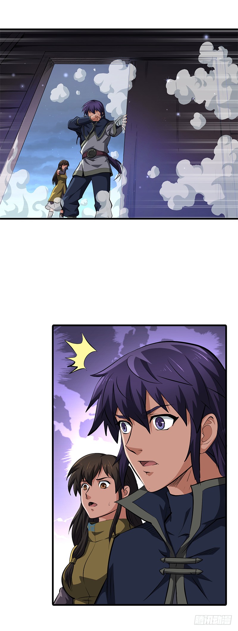 第154话 追踪30