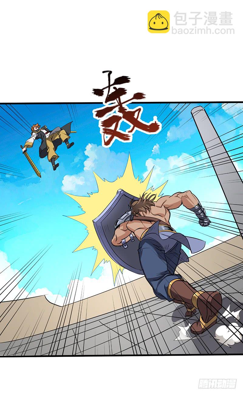 第159话 苦战1