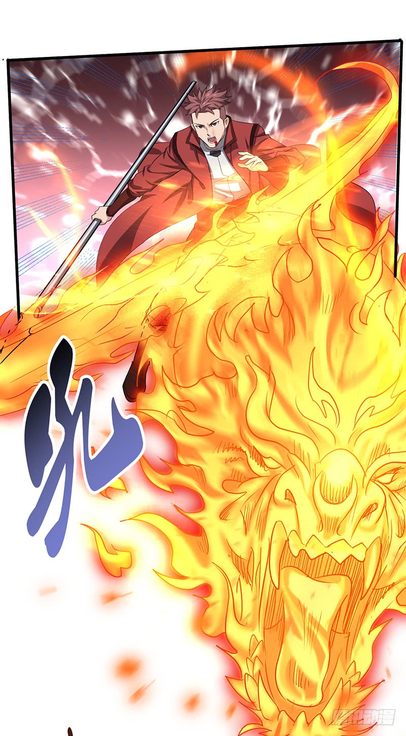 第170话 风卷残云17