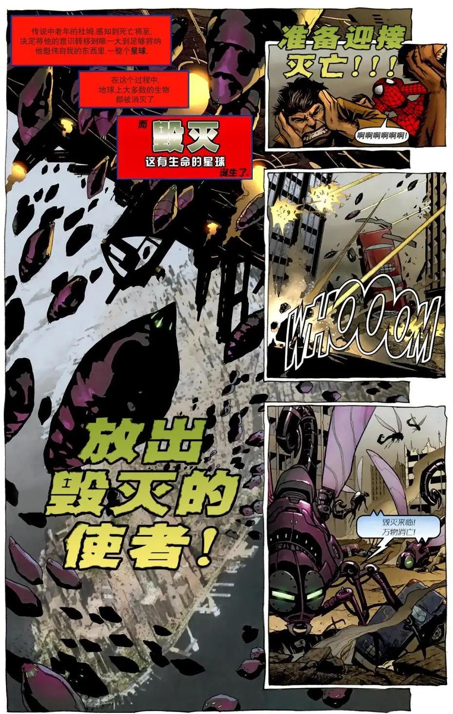 第02卷17