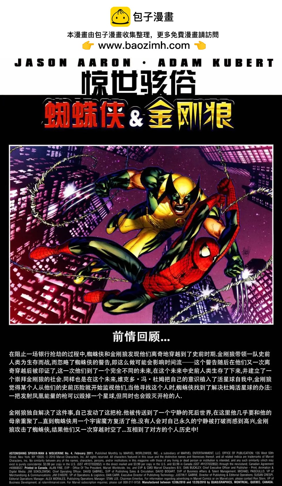 第04卷1